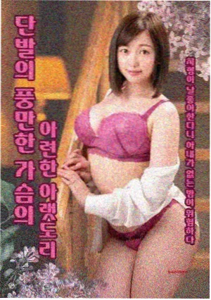 剧集类资讯投递记录配图
